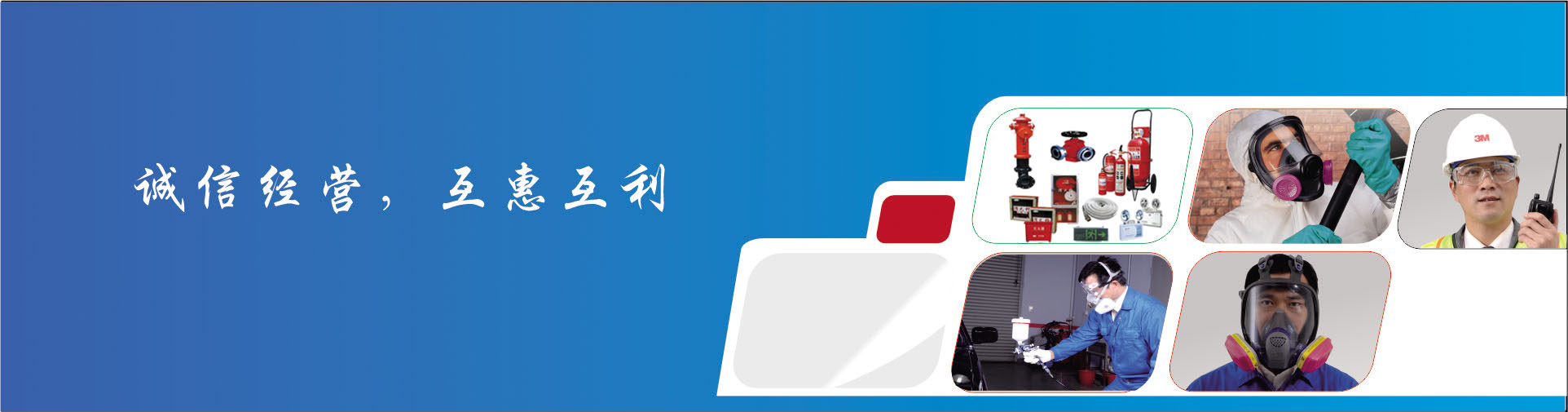泰安萬(wàn)眾電子有限公司