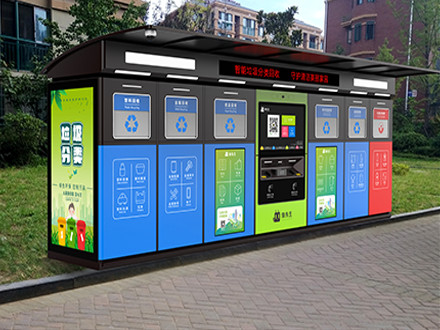 圾分類知識小科普!